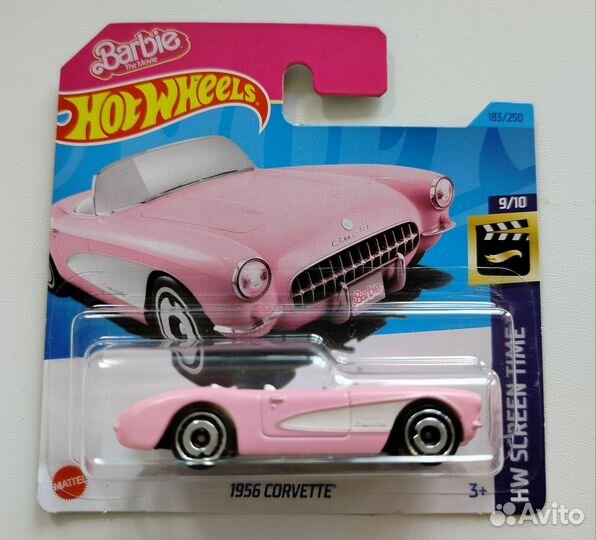 Matchbox и Hot Wheels