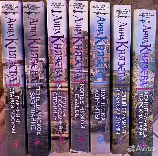 Дектктивы в мягкой обложке, pocketbook