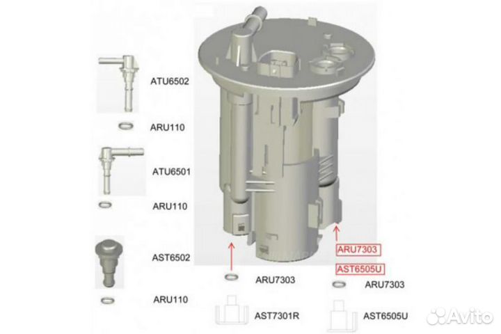 Azumi FST23505U Фильтр топливный FS6505U
