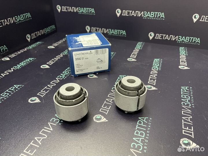 Сайлентблок BMW 3 E92