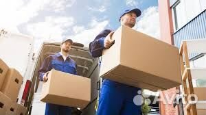 Домодедово Вахта грузчик склад