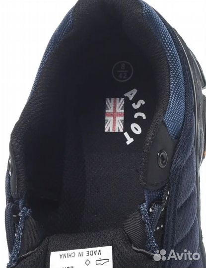 Кроссовки мужские новые 45, 44р туризм