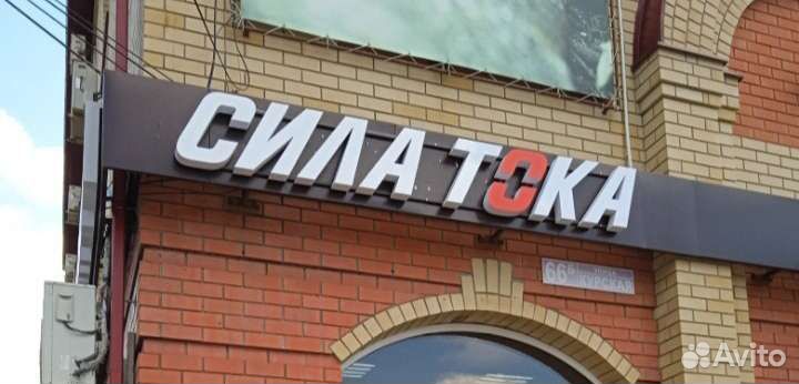 Акб для авто / установка доставка бесплатная