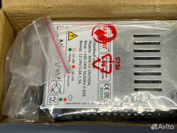 Тахион бп-36W/12-24V Блок питания, новый, 4 шт