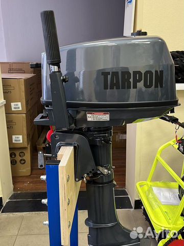 Лодочный мотор 5 л.с