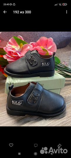 Туфли новые