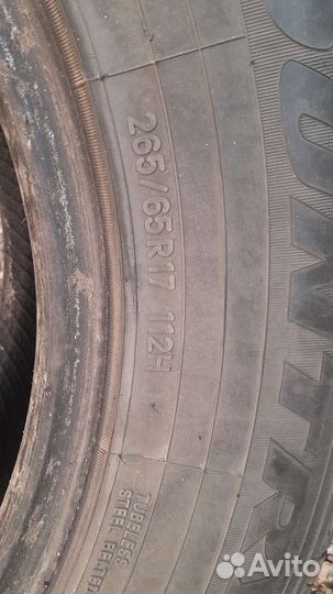 Toyo Open Country U/T 265/65 R17