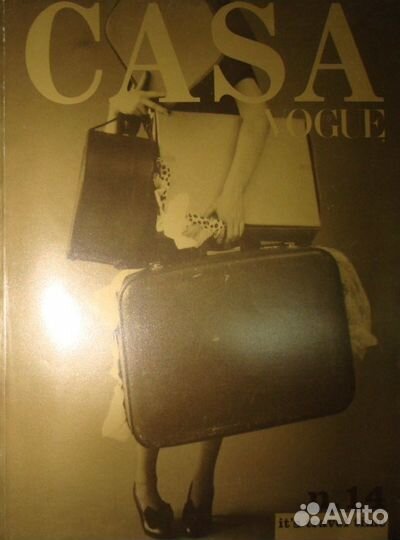 Журналы Casa Vogue за 2000-е