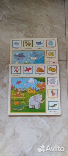 Деревянные пазлы