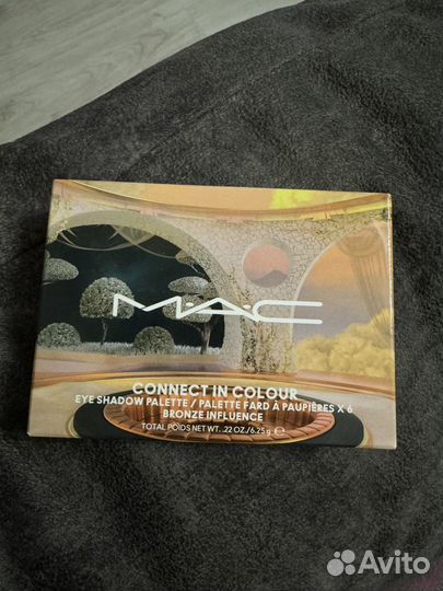 Палетка теней MAC Bronze influence