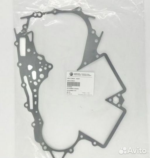 Прокладка BRP