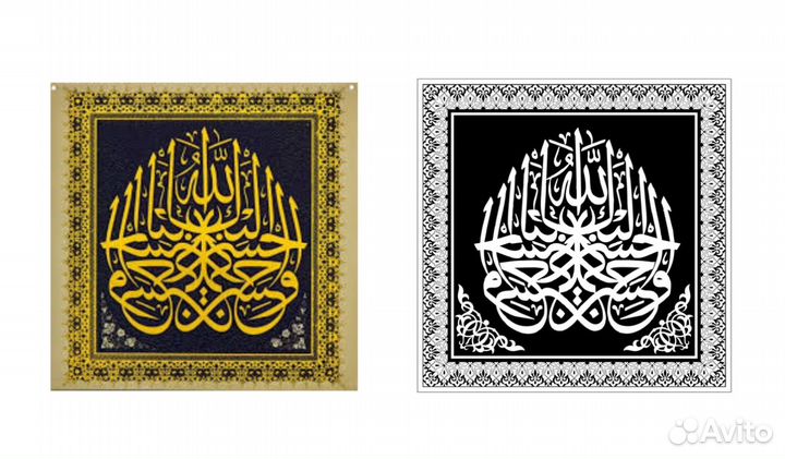 Отрисовка в вектор/Corel Draw/Графический дизайнер