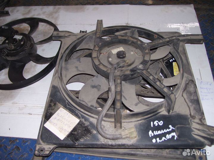 Дэу нексия электровентилятор охлаждения