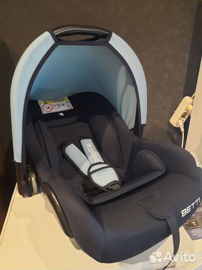 Автолюлька от 0