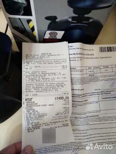 Джойстик для пк