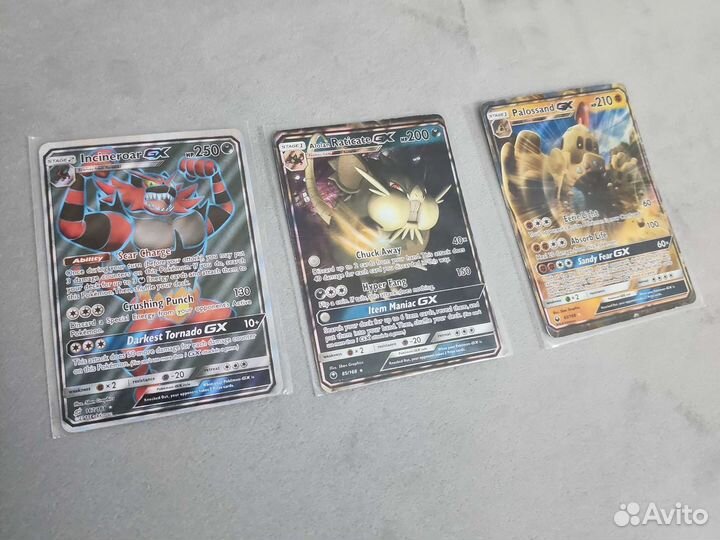 Карточки 2500 за всё