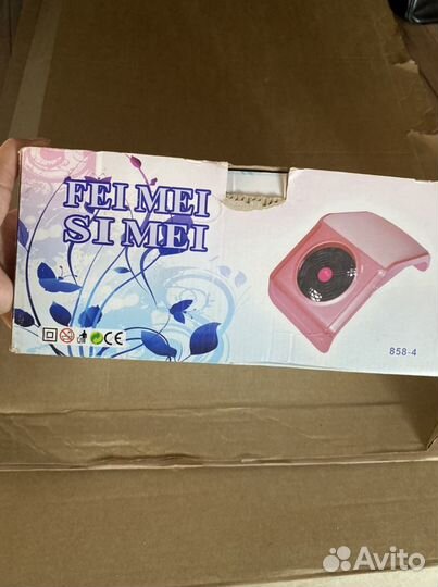 Вытяжка пылесос для маникюра