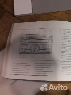 Руководство по эксплуатации ниссан xtrail
