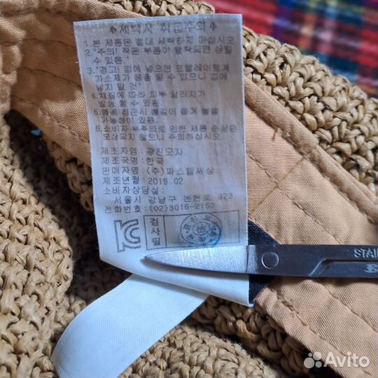 Шляпа панама Daks London