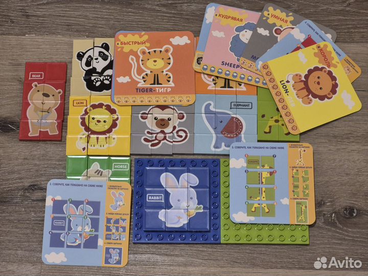 Dubie пазлы конструктор