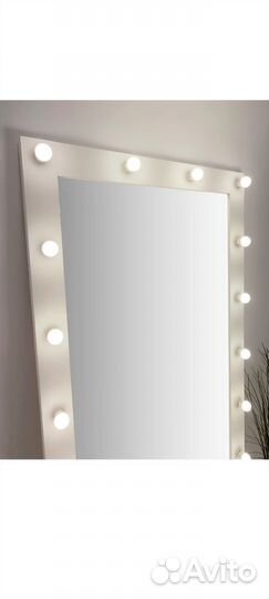 Зеркало с лампочками 200*100см