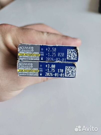 Продам линзы Acuvue Oasys