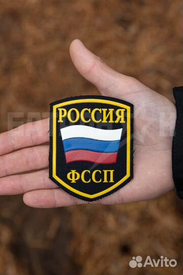 Шевроны фссп нового образца, пластизоль