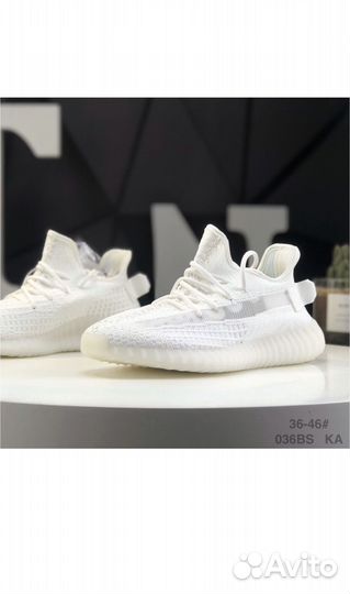 Кроссовки Adidas yeezy boost 350 белые