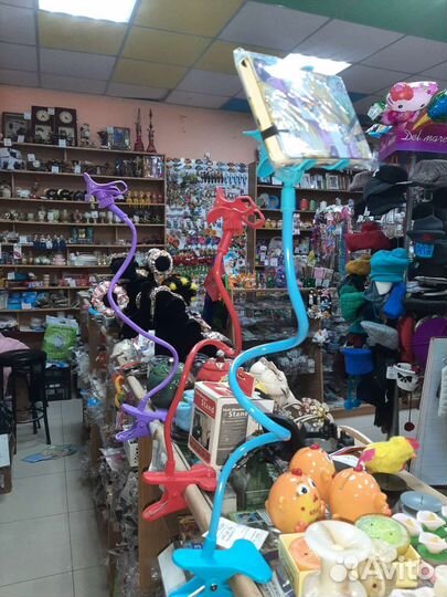 Держатель для телефона