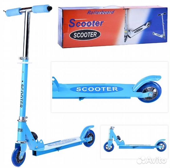 Самокат новый синий