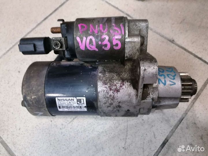Стартер Nissan Murano Z50 vq35de 23300-CA00A