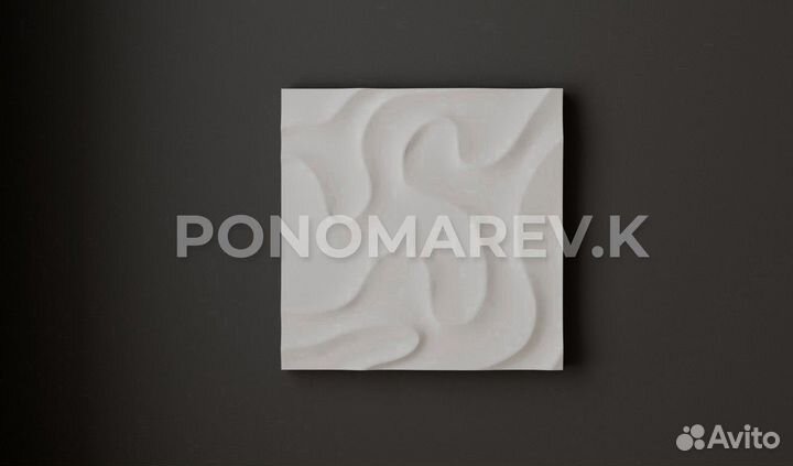 Стеновые гипсовые панели