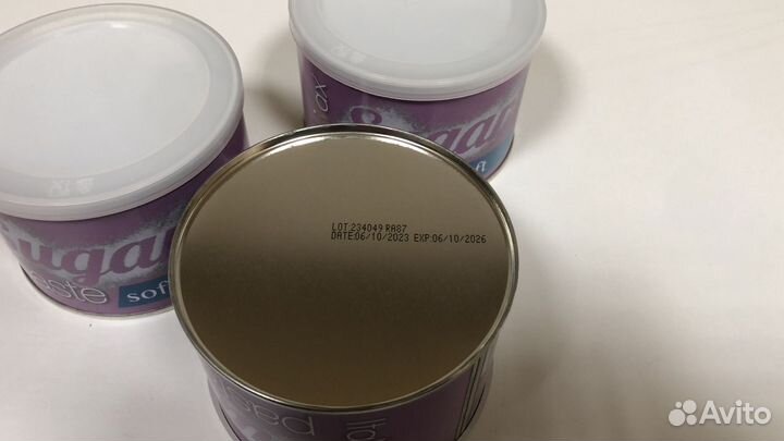 Italwax Сахарная паста 