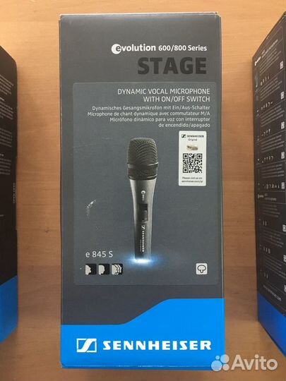 Sennheiser E845 S. Германия