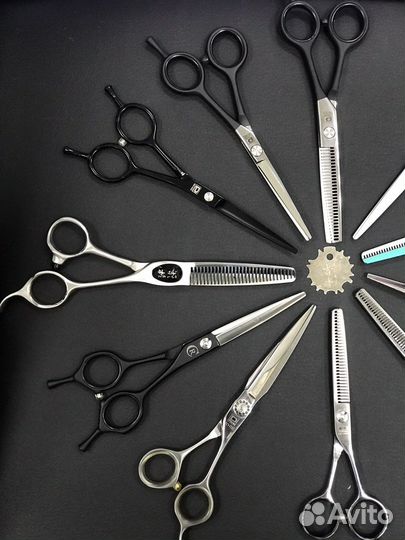 Ножницы парикмахерские