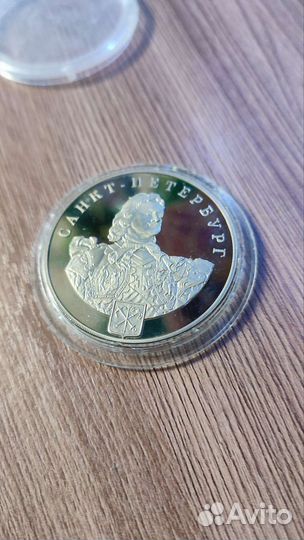 Настольная медаль Санкт-Петербург основан 1703