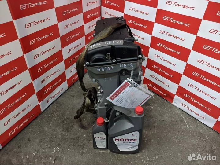 Двигатель mitsubishi outlander 4B12 CW5W