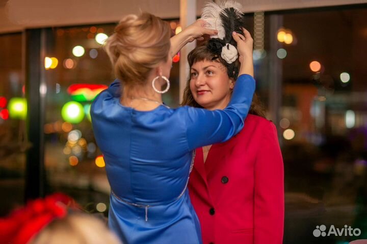 Организатор мероприятий