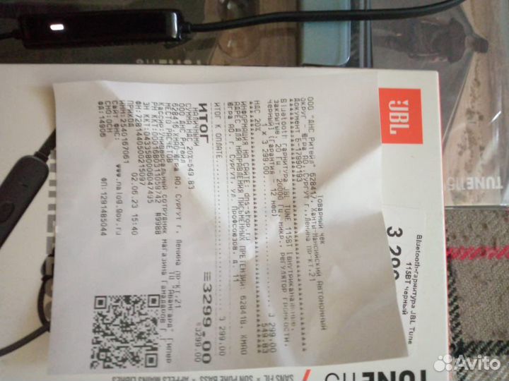 Наушники jbl