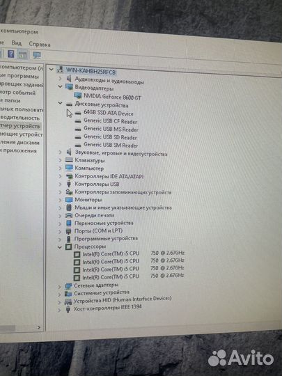 Системный блок intel core i5/RAM 8Gb/SSD 64Gb