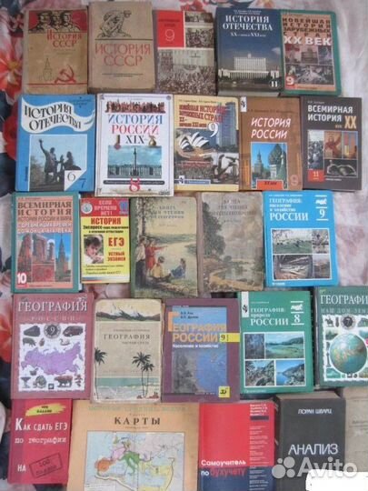 Э.М. Раковская. География: природа России. Учебник