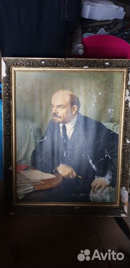 Картина Ленин
