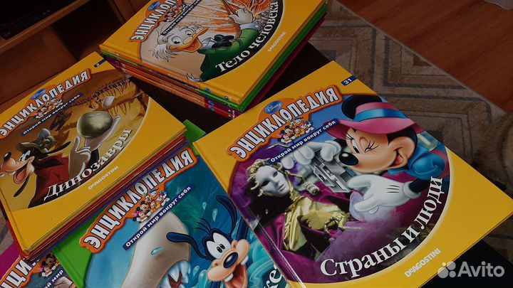 Детская энциклопедия Disney