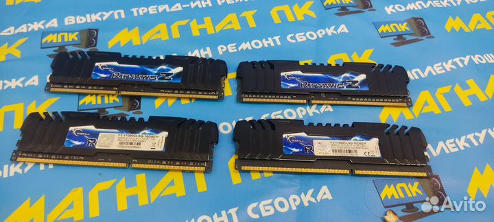 Оперативная память DDR3 2133 Gskill 16GB 4x4GB