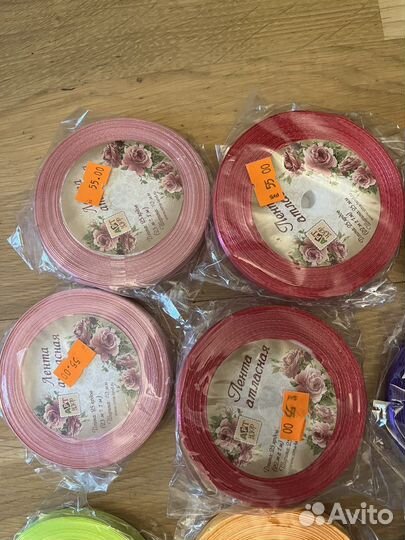 Лента атласная