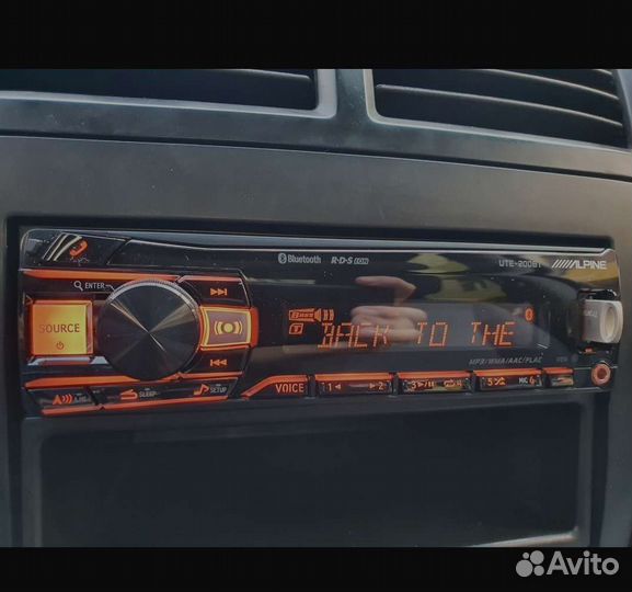 Альпаин ute-200bt