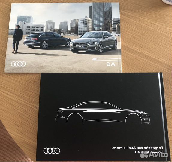 Рекламные книги об Audi A6 A8