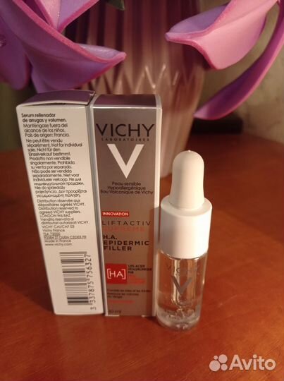 Vichy.Пробники аптечной косметики