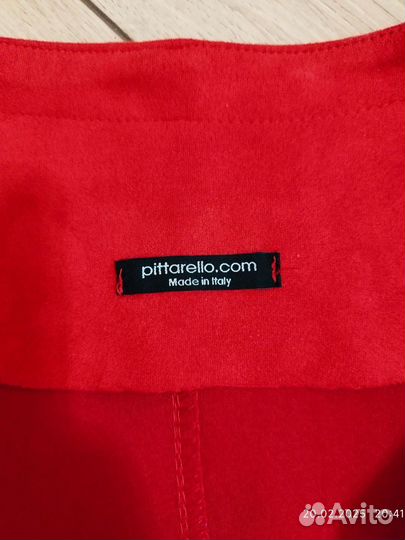 Пиджак женский белый 44 46