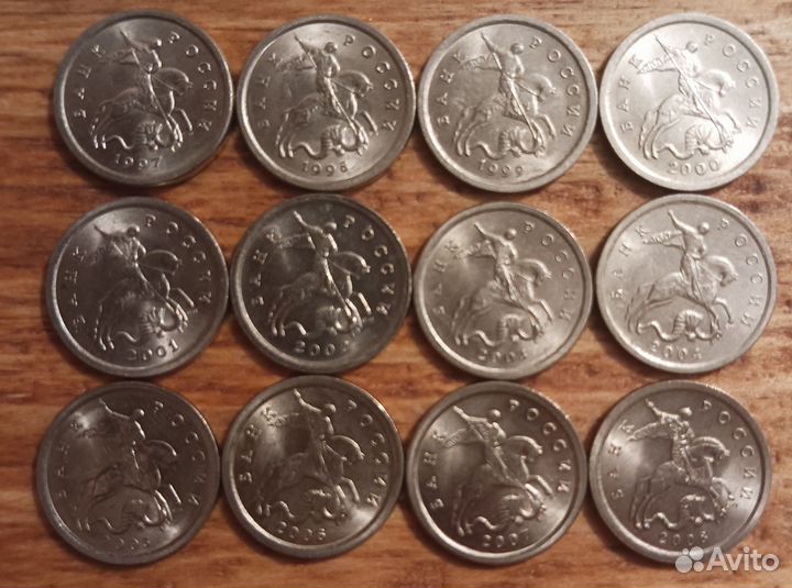 Монеты по годовка